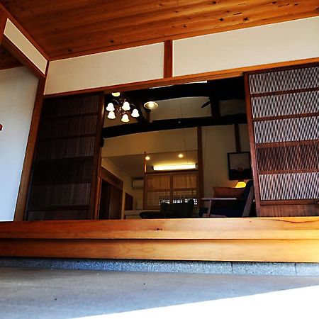 隠れや古民家の宿 えんや 天然温泉露天風呂付きの貸別荘 Насу Экстерьер фото